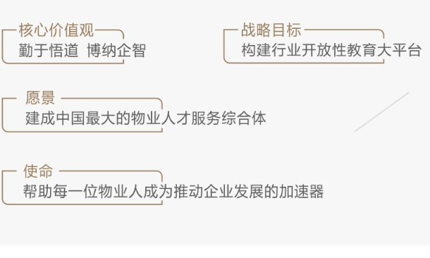 /uploads/image/2021/03/22/c72a276562c765644775bb44da122ae8.png image.png