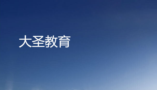 /uploads/image/2021/03/22/eecfc2a4bd71b707c82b161471552887.png image.png