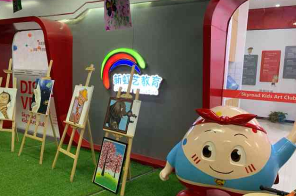 /uploads/image/2021/05/26/3cfbc2fc487f809b10e050e3083db10e.png image.png