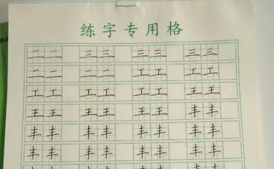 /uploads/image/2021/06/17/b7151771b2b1b5dca5fca84ce1855655.png image.png