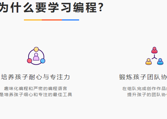 /uploads/image/2021/06/25/517d7b2144fe964a7e6470358f06fdea.png image.png