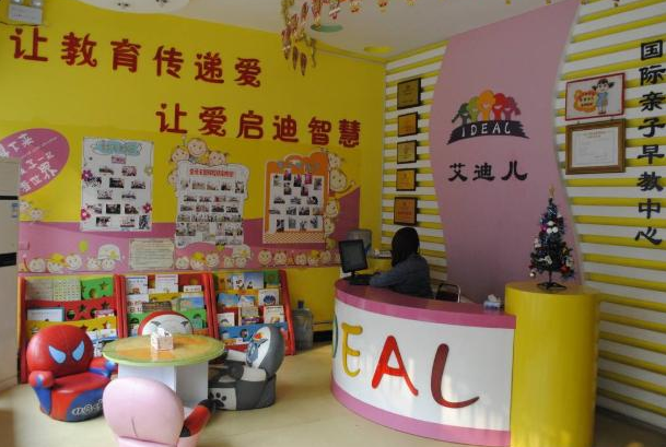 /uploads/image/2021/07/14/1ca56503b632808c04ce047086bf00d6.png image.png