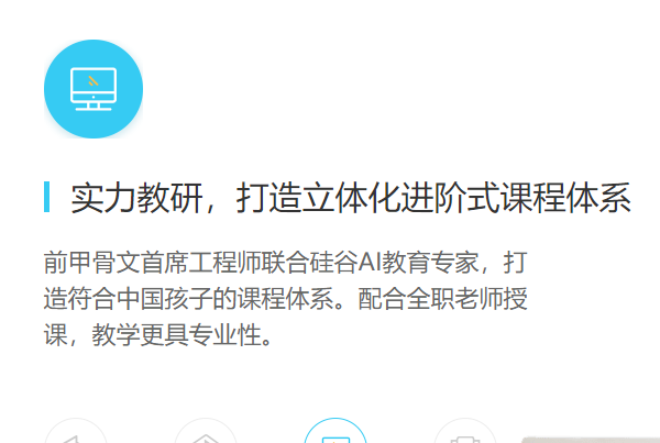 /uploads/image/2021/07/15/0493a1fb28a6932eeda8e1e418cb0a1f.png image.png