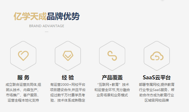 /uploads/image/2021/07/19/0213474e680d94c049b955a9f4fb5e3c.png image.png