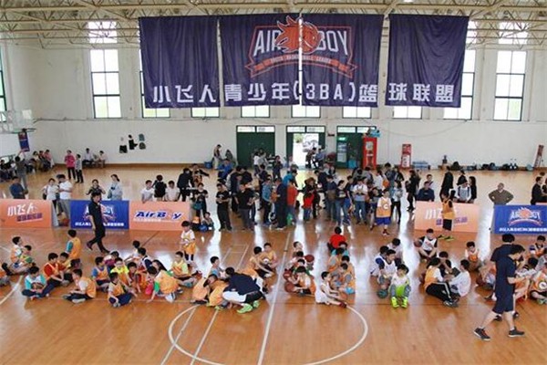 ?小飛人籃球俱樂部加盟 ?小飛人籃球俱樂部加盟