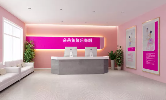 朵朵兔快樂藝術加盟費高嗎？加盟需要哪些條件？