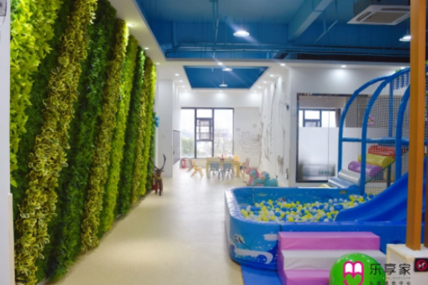 樂(lè)享家兒童成長(zhǎng)加盟電話是多少?