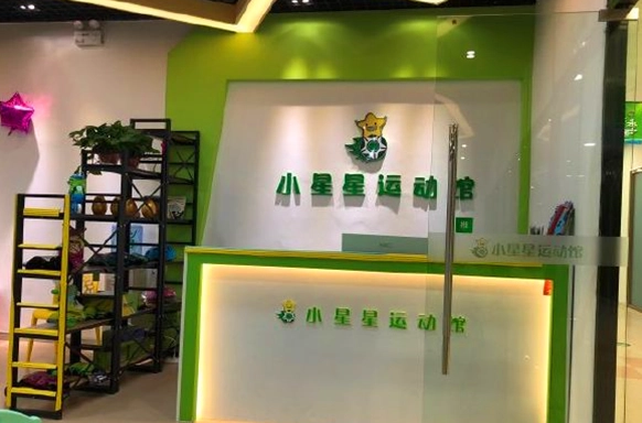 /uploads/image/2024/09/06/f3d13fa5bd8b47d8f906c749b3719769.png image.png