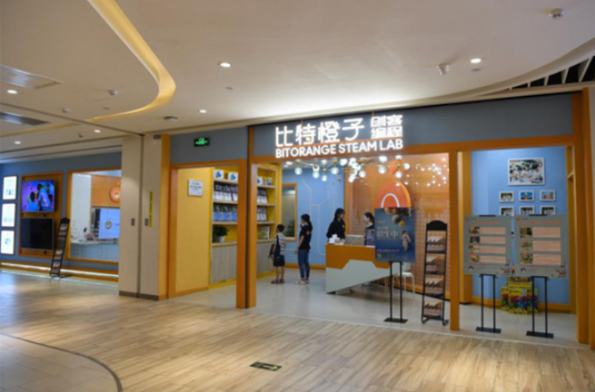 /uploads/image/2024/09/09/08851e04215701c75c227311993ce00c.png image.png