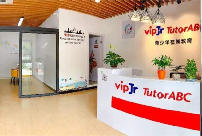 vipjr青少兒編程加盟費多少錢？