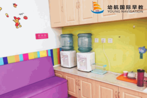 幼航國際早教加盟費多少?投資兒童教育的科學規劃