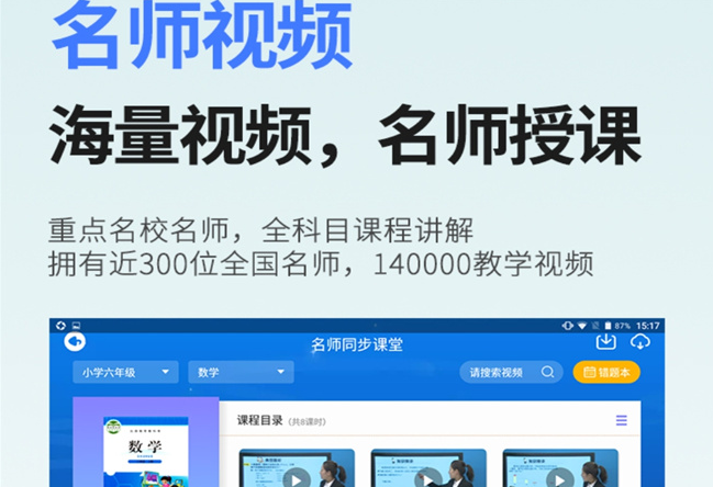 /uploads/image/2025/12/19/015cdc100406f4fd756692b44d7724bc.png image.png