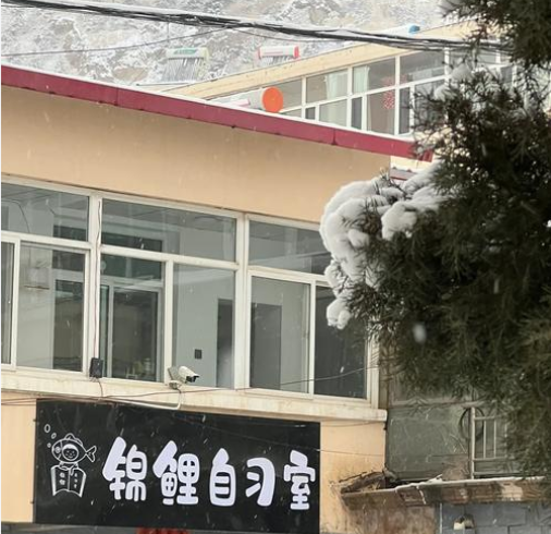 錦鯉自習室加盟費多少錢？