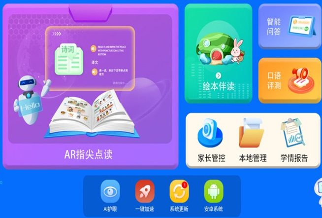 /uploads/image/2025/12/19/a0bf84cb4fbbb3f3f509f37d411184f5.png image.png